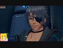 【実況】ゼノブレイド２　part37