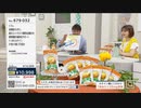 ふくふく - リフレのこだわりサプリメント ver.藤原【名場面切り抜き】