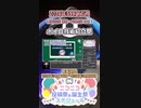 【#ニコニコ投稿祭】2／31『#ボイロ技術紹介祭』2024年5月第1週のニコニコ投稿祭&誕生祭スケジュールを知ろう【#COEIROINK解説】#ボイスロイド #ボイロ #ニコニコ技術部