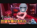 【バニーガーデン】どうしてもバニーガーデンがやりたかった鎧さんpart7