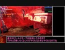 【RTA】DmC_DevilMayCry_DefinitiveEdition_RTA_NMG_Nephilim_Part1【VOICEROID実況プレイ】