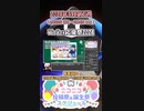 【#ニコニコ投稿祭】3／31『#VirVox応援祭2024』2024年5月第1週のニコニコ投稿祭&誕生祭スケジュールを知ろう【#COEIROINK解説】#ボイスロイド #ボイロ #VirVox
