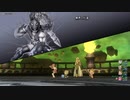 【ドラクエ１０】今更ゆかりねっとで実況でプレイしてみたPart196　ｌｖ上限解放