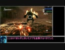 【RTA】DmC_DevilMayCry_DefinitiveEdition_RTA_NMG_Nephilim_Part3【VOICEROID実況プレイ】