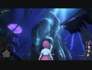 【ドラクエ１０】今更ゆかりねっとで実況でプレイしてみたPart198　竜界のクエスト編２