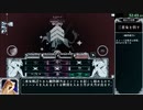 【再走】Path of the Abyss ver0.11.8m バグなしRTA 1:08:11