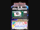 【#ニコニコ投稿祭】8／31『#足立レイ投稿祭2024』2024年5月第1週のニコニコ投稿祭&誕生祭スケジュールを知ろう【#COEIROINK解説】#ボカロ #足立レイ