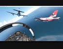 MSFS2020 アクロ隊 訓練 フライトシミュレーター2020