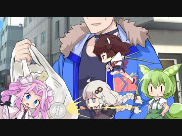 何を買ったの？青山さん！【ソフトウェアトーク劇場】
