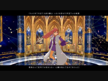 【MMDガンダムSEED】アンノウン・マザーグース【ラクス・クライン】