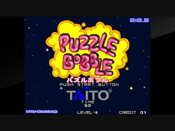 パズルボブル 1 Player RTA 22:16