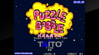 パズルボブル 1 Player RTA 22:16