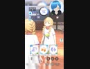 【#学園アイドルマスター】UIめちゃ見やすくない？【#しゅたぽ日記】