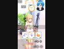 【#学園アイドルマスター】シールド貼られたよ？！【#しゅたぽ日記】