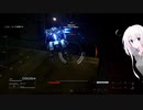 ARMOREDCOREVI 実況24【アーマードコア6】（オリキャラボイロ）〈最終回〉