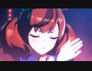 【ウマ娘】ライブ（ナイスネイチャ）Never Looking Back
