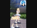 【#学園アイドルマスター】スコアでダンスとか表情が変わるってそういうこと！？【#しゅたぽ日記】