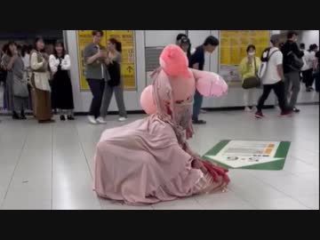 ホモと見る今度は新宿駅に出没した例の化け物