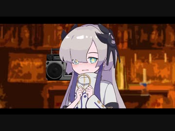 【星界】ラビットホール【カバー】