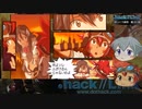 【.hack//Link】ゆっくり実況(再走) 第21回 【復讐のマッドピエロ】