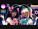 イキスギ☆パーティー