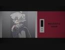 【はき子】転落症【UTAU Cover+UST】