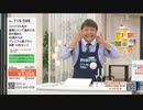 ふくふく - 匠が極めた40歳からのプレミアム歯ブラシ ver.大久保【名場面切り抜き】