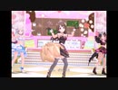 【デレステ】王子ガシャチャレンジ Day738