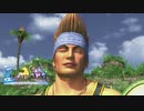 あの超名作! FF10実況!!! #2