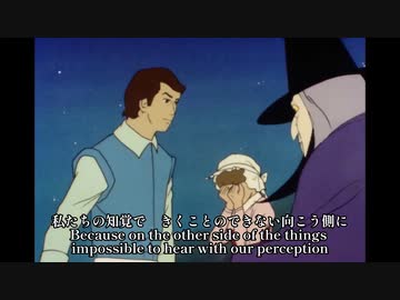 Faust: AMV/MAD【まんが世界昔ばなし】ファウスト（悪魔の証明、漠たる黒猫）