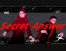 【金カムMMD】Secret Answer【杉元・月島】