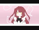 【UTAUカバー】おくすり飲んで寝よう　/　皿音サラ