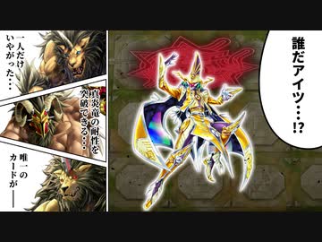 パックの表紙なのに誰も使っていない「幻惑の魔術師」の実力とは！？