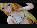 【MMD】 Surges  『 ビキニLily』