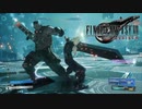 【FF7 REBIRTH】バレットと仲良く異界の統率者 限界突破なし バトルシミュレーター