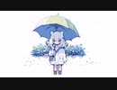 雨のうた / feat.花隈千冬