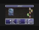 GBA FF4 ファイナルファンタジー4 アドバンス プレイ動画 36