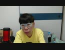 ニンポー（千代豊和）　ふわっち　気力が出ない