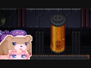 【ChainedEchoes】残響を巡るしゅおちゃん#20