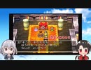 【刀剣乱舞】刀剣男士たちとエデンの戦士たちpart10【偽実況】