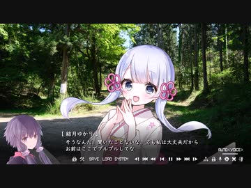 白髪の少女