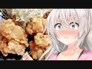 あかりのランチ巡り 第15話「フードコートの絶品手仕込み鶏の唐揚げ定食」【マルナカ パワーシティ】