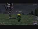 カッパのFF11生活S123　ジュノへ！