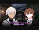 【ジャンル混合SW2.0】悪鬼羅刹の冒険譚《第2章:裏切者たちの遺跡 第2話:シュテルンと黒の冒険者》