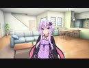 ウチのボイチェビの日常part4