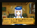 【実況】リリーのアトリエプラス ～ザールブルグの錬金術士3～ #9