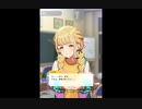 【実況】学園アイドルマスター　part8 ◆アラサー初めての学園生活◆