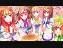 【複合MAD】TVアニメ×遙か【台詞入りMAD】