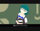 覚えたてハネリズム/初音ミク【オリジナル/さくらもち天皇】