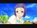【リョナ】シノビマスター閃乱カグラNEW LINK  西連寺 春菜【Ryona】